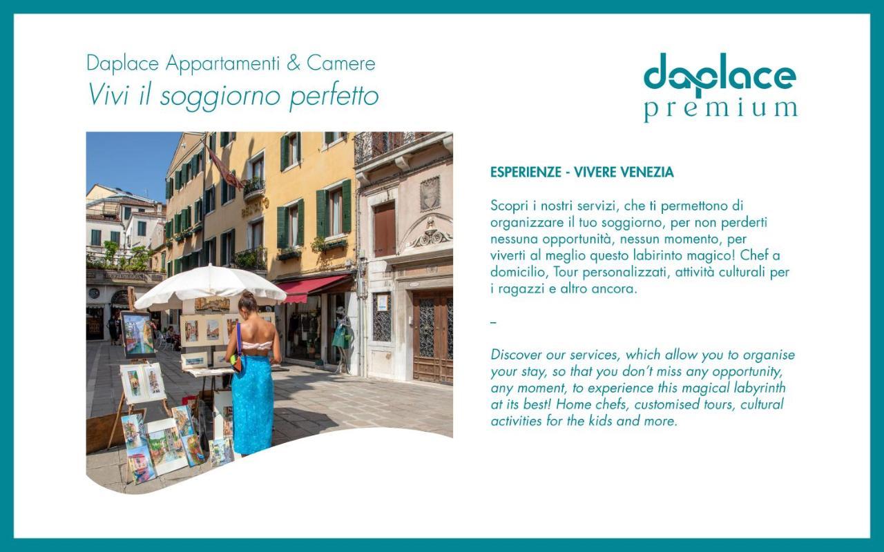 Apartamento Daplace - Sardela Venecia